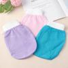 Extreme Comfort Massage Rayon Body Rub Bath Glove Exfoliating Towel Shower Scrubber