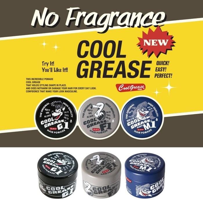[Hanmoto Takao-do] Помада для волос Fine Cool Grease G1 210 г – Без запаха, для мужчин и женщин, Бриолин для волос, В стиле барбершопа, Черная