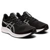 Asics Patriot 13 'Черно-белый' 1011B485-001
