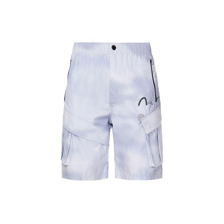 EVISU Loose Fit Shorts Men's Blue 2ESGNM1SH253XX