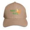 Peace Full Baseball Cap Quick Dry Performance Cotton Twill Breathable Contrast Two Tone Brim