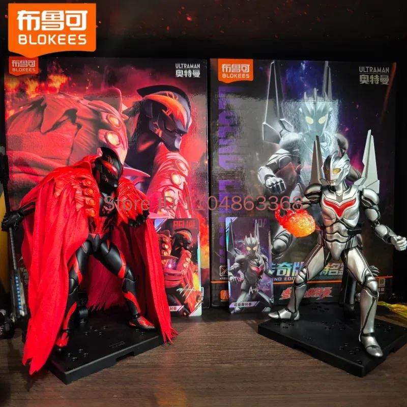 Ultraman Legend Edition Action Figure Blokees Cartoon Anime Model Toy Collectible Gift Assembled Robot Hand Figure