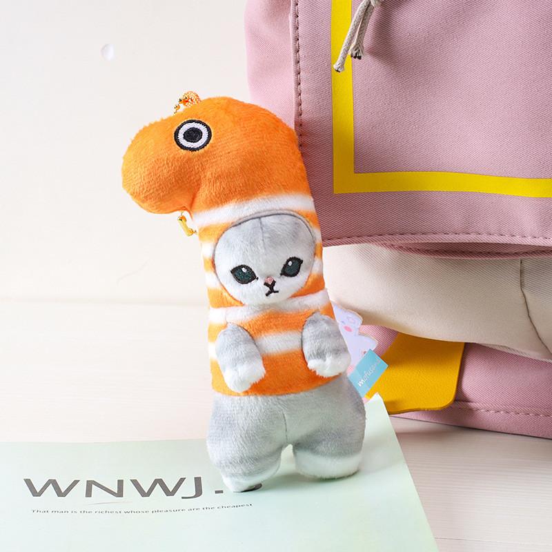 Adorable Octopus Eel Sea Snake Cat Plush Pendant Soft Short Plush Toy