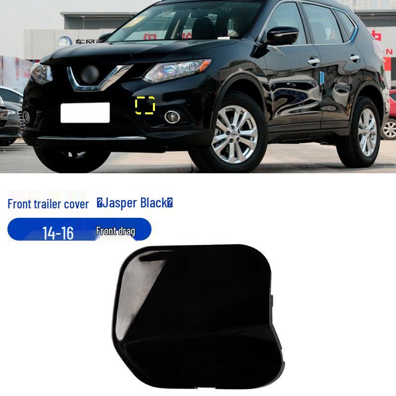 Защита переднего бампера и крышка буксировочного крюка Nissan X-Trail