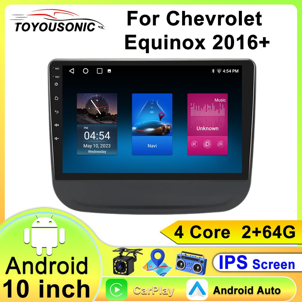 Android Car Multimedia Player For Chevrolet Equinox 2016+ GPS Navigation CarPlay 4G Head Unit Stereo Video Player