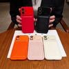 Простой кожаный чехол с защитой от ударов для iPhone 17 Pro Max, Совместим с iPhone 16 PM и 15