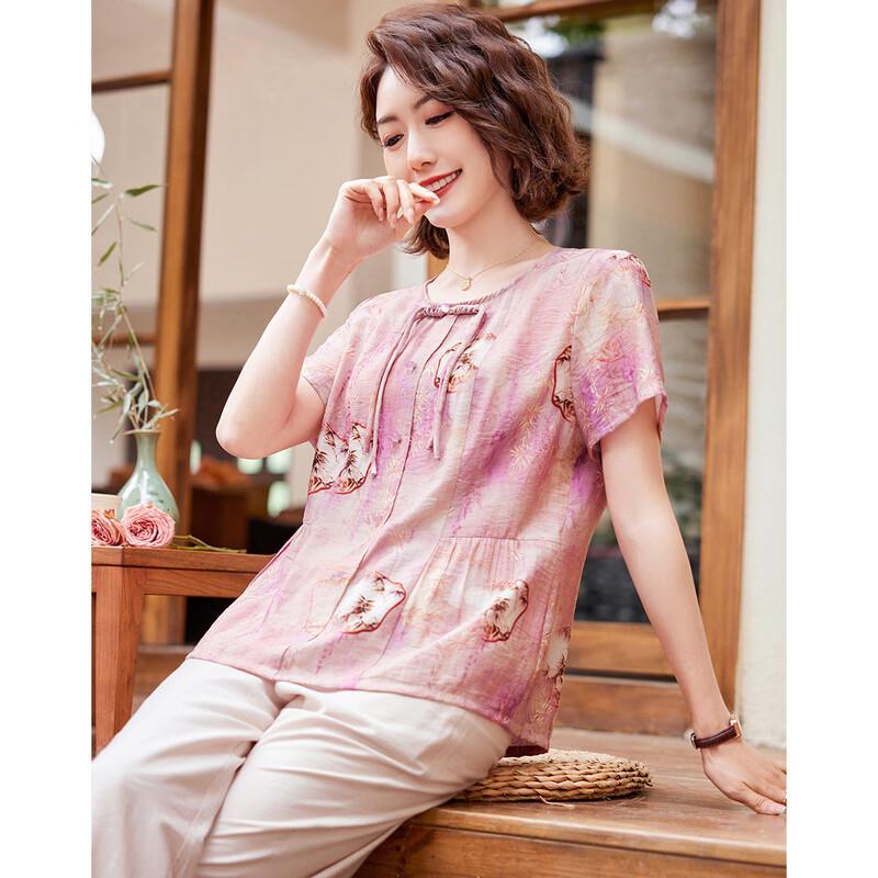 Pastel New Chinese Style Short Sleeve T-Shirt and Pants Set