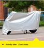 Universal Weatherproof Electric Car and Motorcycle Cover - Rain & Sun Protection, Thickened Dustproof Design