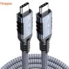 Кабель для трансляции экрана USB5 80 Гбит/с, Type-C на C, Быстрая зарядка 240 Вт, Совместим с USB4/Thunderbolt 3/4/5