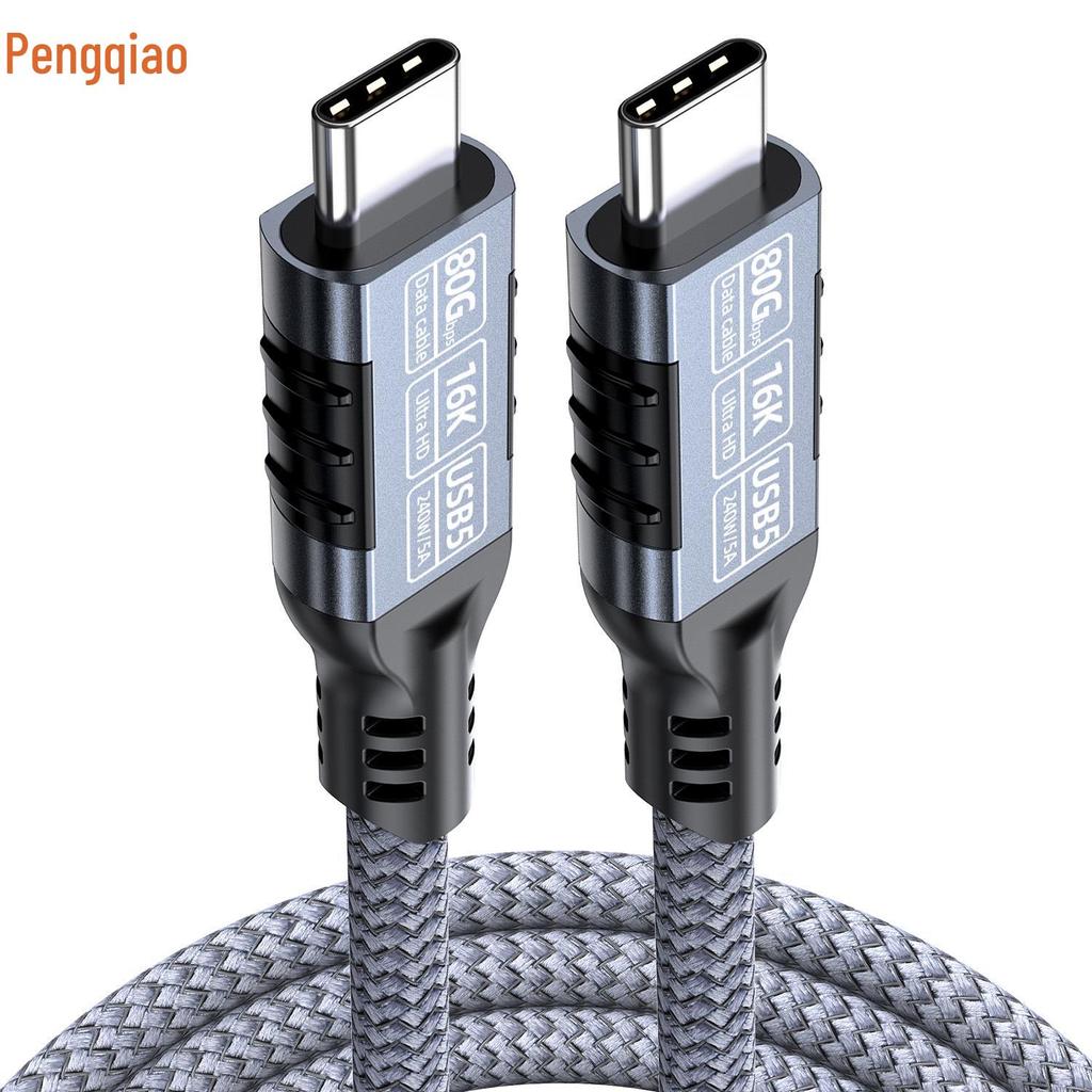 Кабель для трансляции экрана USB5 80 Гбит/с, Type-C на C, Быстрая зарядка 240 Вт, Совместим с USB4/Thunderbolt 3/4/5
