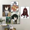 1 шт. Японский аниме B-Bungo Stray Dogs самоклеящийся художественный постер водонепроницаемая бумажная наклейка для декора стен кофейни бара