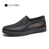 Taiheyuan Old Beijing Cloth Shoes Refreshing and Breathable Mesh Soft Bottom Hollow Casual Shoes