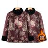 Winter Padded Jacket Velvet Padded Jacket Old Lady Jacket Thickened Padded Jacket To Keep Warm