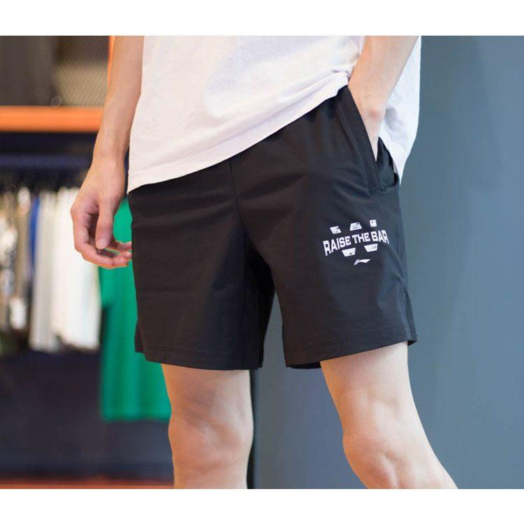 Спортивные шорты Li Ning Серия Фитнес Мужские Черный Средние AKYT321-1
