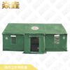 YanZhuang Outdoor & Emergency Tents