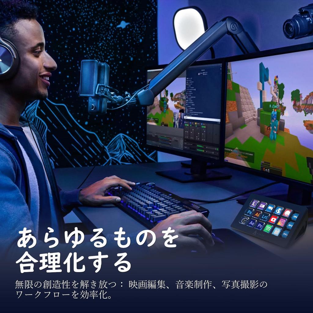 MAMBASNAKE x AJAZZ AKP153 Studio Stream 15 макросов запускают действия с приложениями и программным обеспечением, такими как пользовательская консоль для видеодеки в реальном времени, контроллер, клавиши,