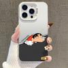 Чехол для iPhone со спящим Син-тяном для 13/14 Pro, 15 Pro Max, 16 Pro, 17 в серебристом цвете