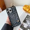Чехол-браслет для мобильного телефона для IPhone16promax с леопардовым принтом для Apple 15X персонализированный XR тренд 8plus