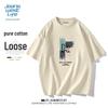 JEANSWEST LIFE Мужская хлопковая футболка американского стиля, свободного кроя, с коротким рукавом