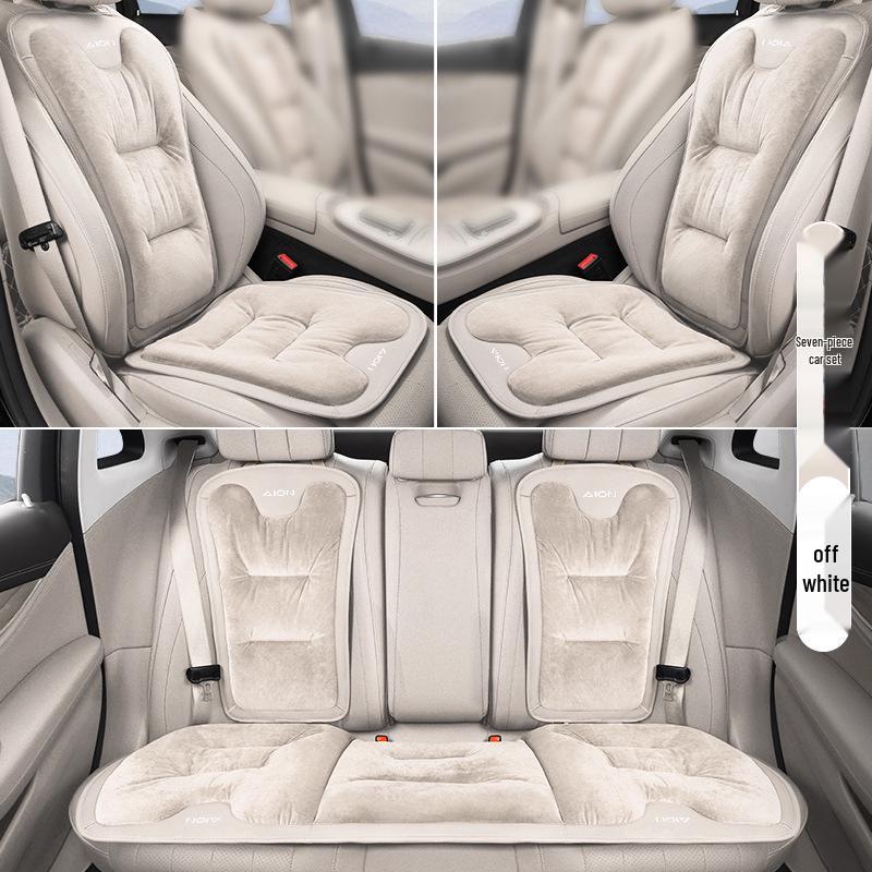 Зимние фланелевые чехлы на сиденья и аксессуары для салона GAC Aion Y/S Max/V/LX
