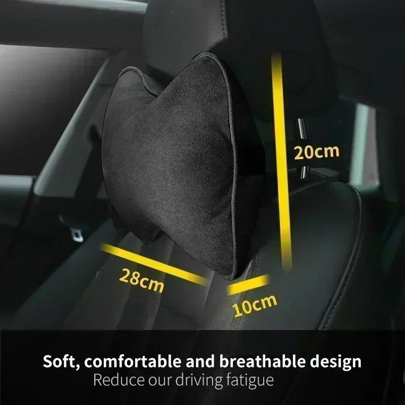 Suede Car Seat Neck Pillow Headrest Head Rest Relax Protector For Mercedes Benz AMG W203 W206 W220 W205 W211 W212 W201 W210 W108 JKLMP1
