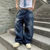 Mens High-Waisted Wide-Leg Denim Jeans 2026 Vintage Washed Relaxed Fit Casual Trousers