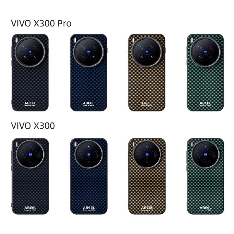 VivoX300Pro Магнитный Мягкий Чехол для Беспроводной Зарядки - Защитный Чехол Однотонный для iQOO15
