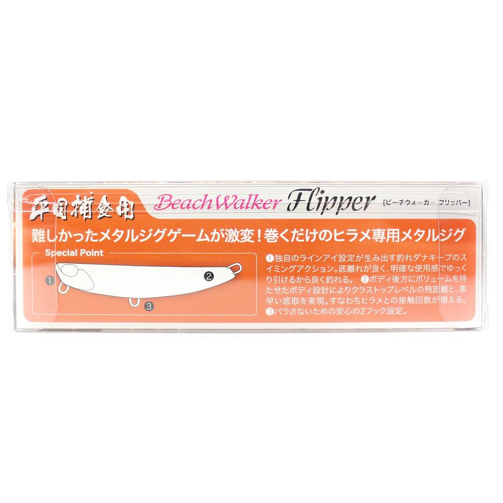 DUO Beach Walker Flipper 40 грамм 80 мм тонущий блесна GQA0063 (3991)