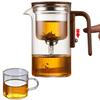 520ML / 720ML Glass Tea Pot with Infusers Magnetic Water Separation Teapot for Loose Leaf Tea