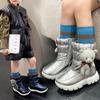 Winter Children's Snowy Boots Boys and Girls Medium Sleeve Little Bear Cotton Lining Thickened Warm Cotton Shoes