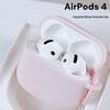 Силиконовый защитный чехол для Apple AirPods 4 и AirPods Pro 3