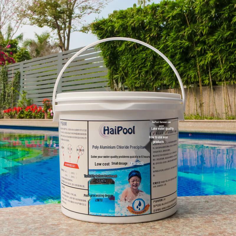 Флокулянт PAC для бассейна HaiPool