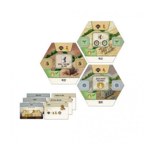 Asmodee Korea За Горизонтом Мини-дополнение Промо