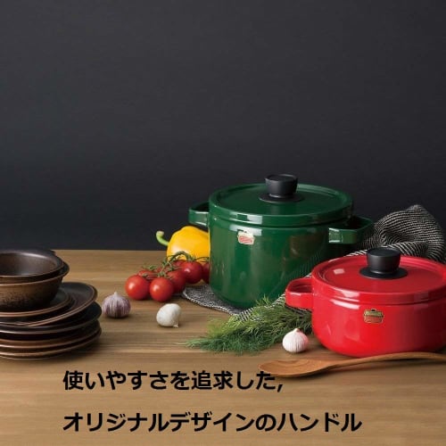 Fuji Enamel Solid Casserole, 20cm, Red, SD-20WER