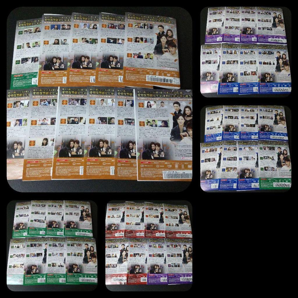 [USED] Korean Drama DVD "Left-Handed Wife" (all Episodes) Rental