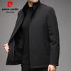 Pierre Cardin Men's Stand-Collar Mink Fur Lined Down Jacket