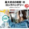 Audio-Technica ATH-S220BT WH Wireless Headphones, Bluetooth, Up to 60 Hours Playback, Fast Charging, Low Latency Mode, Multipoint Support, On-Ear Head