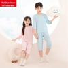 Хлопково-модальный комплект пижамы с коротким рукавом для девочек Hodohome, класс А