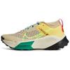 Nike ZoomX Zegama Mid Team Gold Volt W - DH0625-700