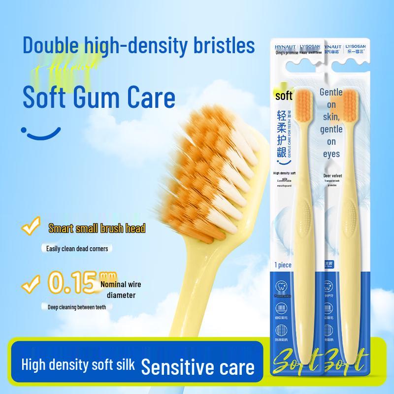 Haishi Hainuo Gentle Gum Care Toothbrush