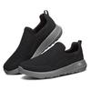 Skechers Мужские повседневные слипоны GO WALK 54626