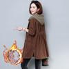 Corduroy Hooded Jacket Women Autumn Loose Windbreaker Casual Zipper Long Outwear Winter