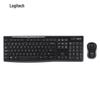 Logitech Беспроводной комплект клавиатуры и мыши MK270