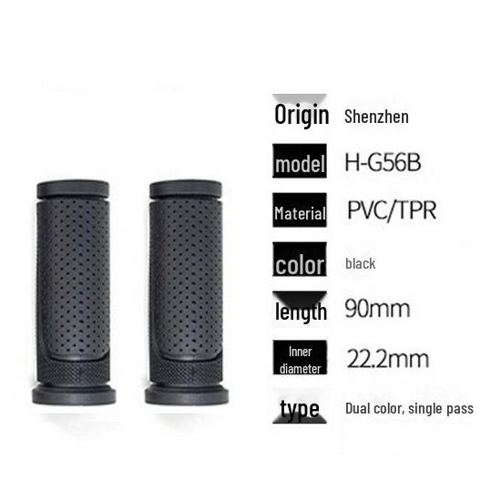 Мягкие резиновые скоростные велосипедные рули для горных и складных велосипедов - Аксессуары для велоспорта