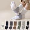 Men's Mid-calf Cotton Socks for Autumn and Winter, Black Sports Toe-separating Socks, Boneless, Deodorizing and Antibacterial, Five Toes