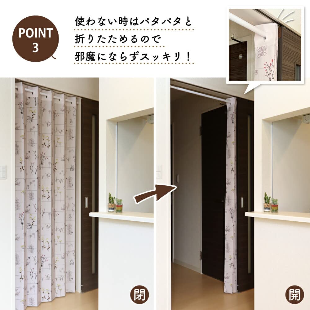 Noren Kobo Accordion Curtain Ghibli My Neighbor Totoro Putter Curtain Room Divider Curtain From Behind the Grass Ivory Width 96 X Length 200cm 98332