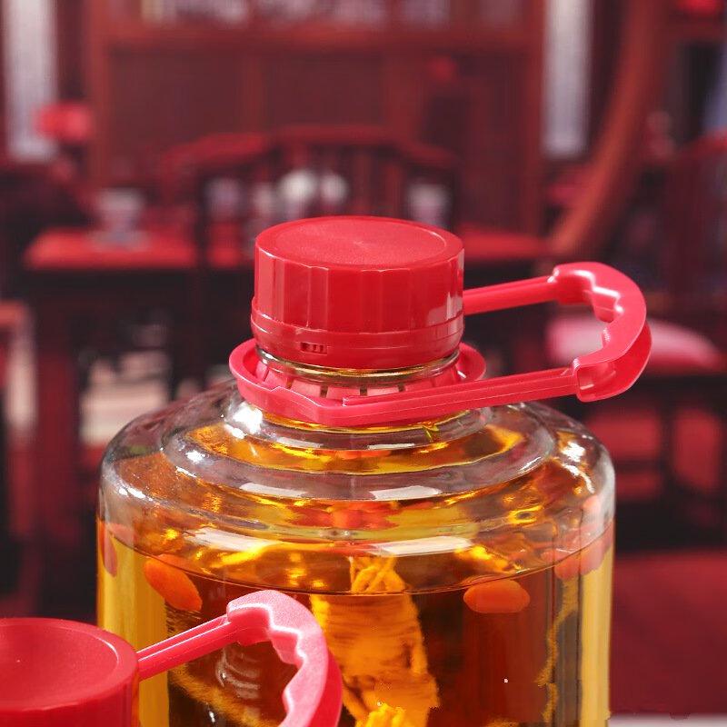 Стеклянная банка для настаивания LISM с герметичным дном