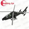 Модель штурмового вертолета WZ-19 из сплава