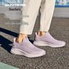Skechers Женские повседневные слипоны для ходьбы 117745