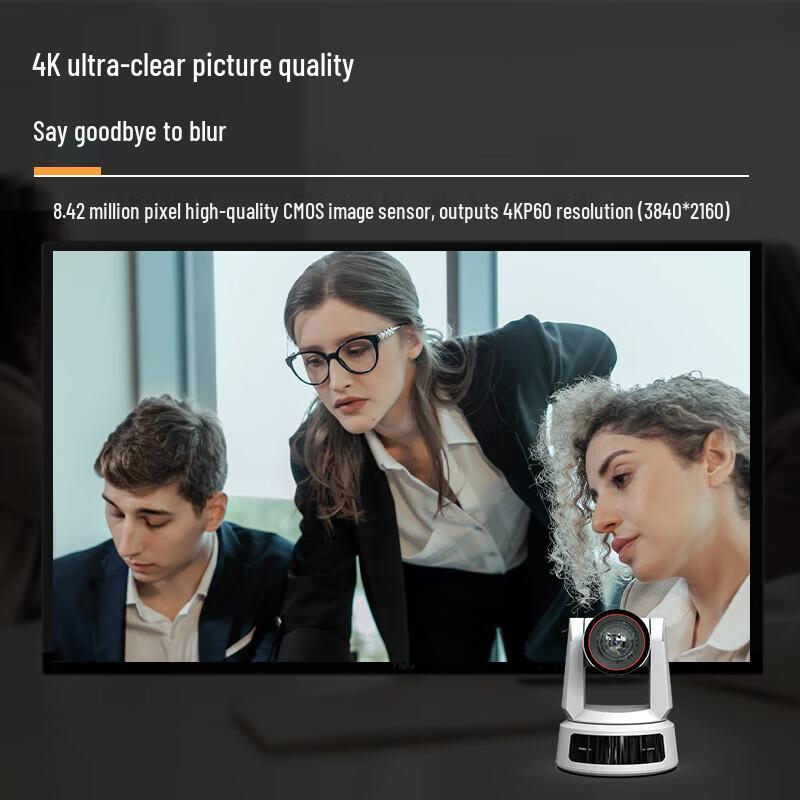 4K PTZ видеокамера для видеоконференций Huachang Vision HC-K531B (Китайская версия)